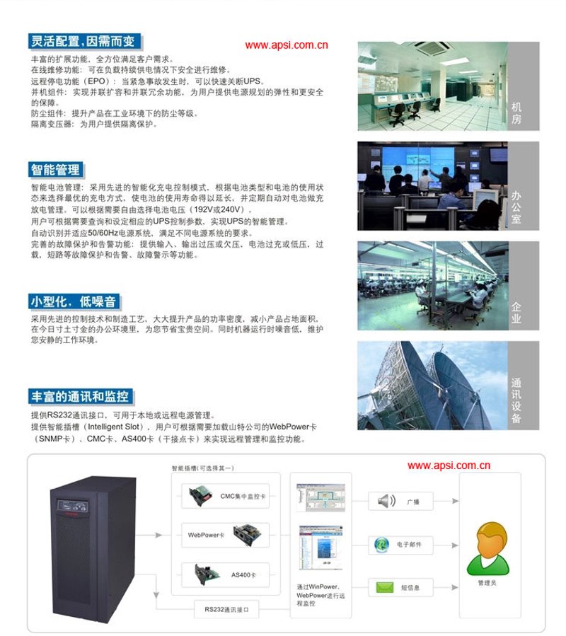 安庆软件开发：新时代的引擎