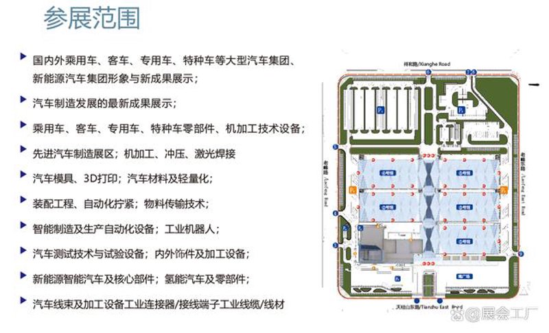安庆系统集成