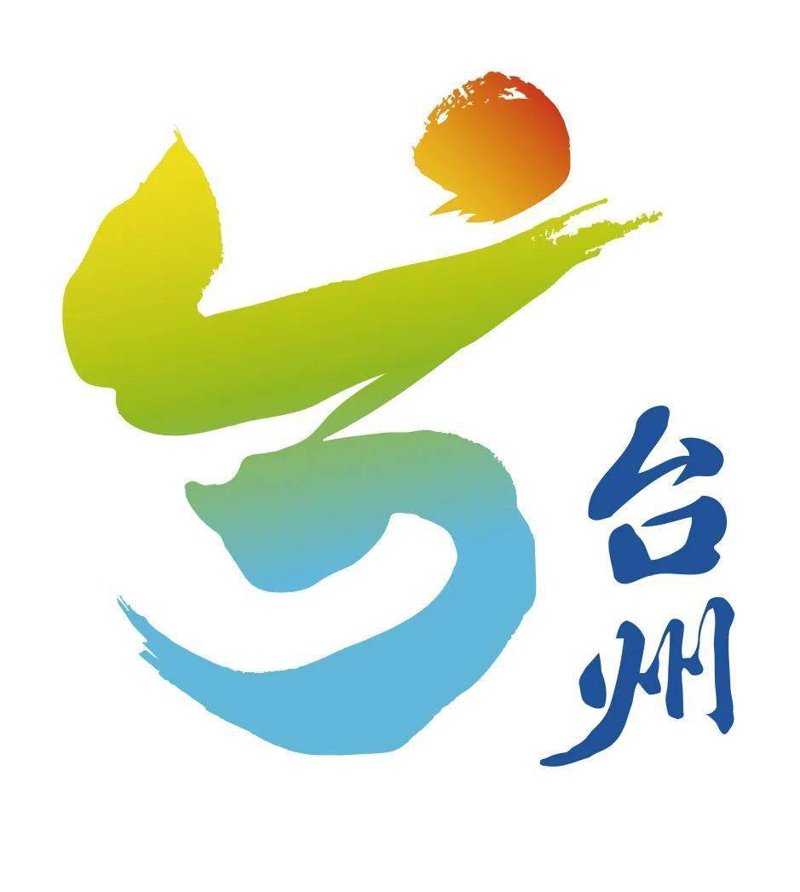 安庆APP开发：助力本地企业数字化革新