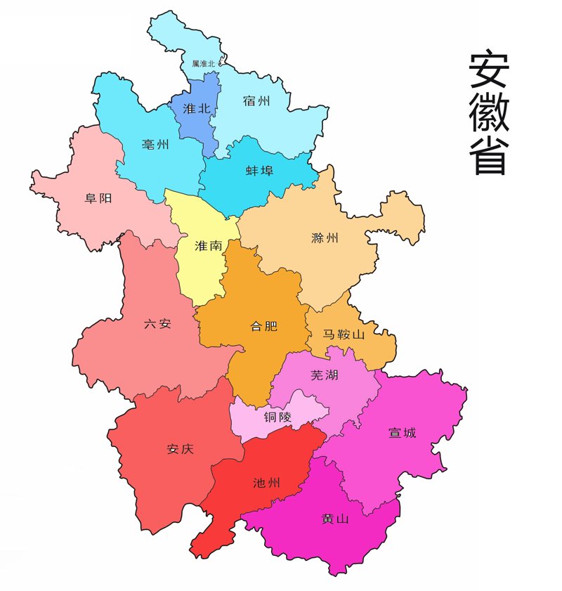 软件开发助力安庆企业数字化转型